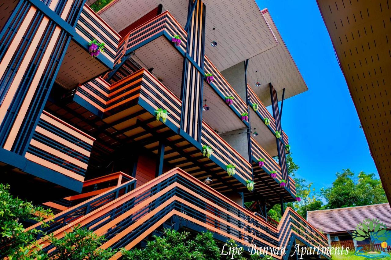 Lipe Banyan Apartments Екстериор снимка